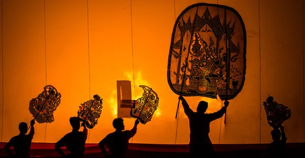 Shadow Play performed at Wat Khanon