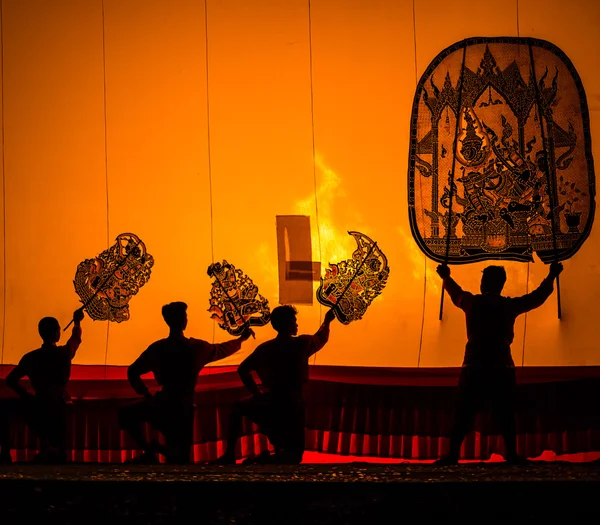 Shadow Play or Nang Yai performing