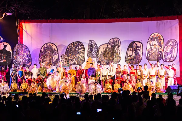 Shadow Play performed at Wat Khanon