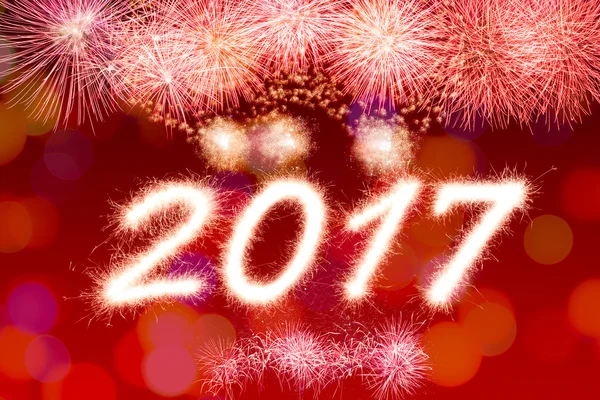 Happy new year 2017