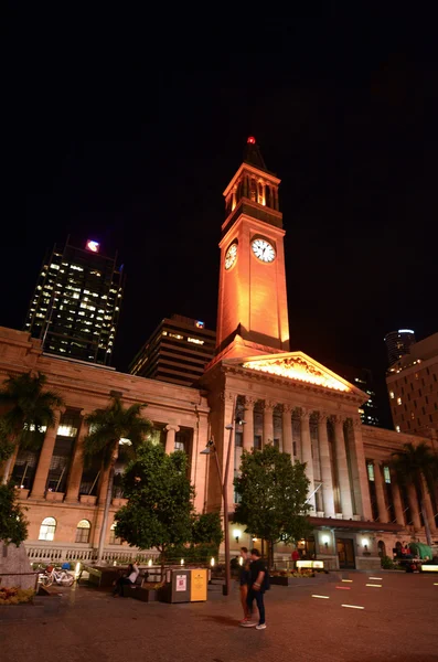 Brisbane City Hall - Queensland Australia