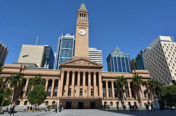 Brisbane City Hall - Queensland Australia