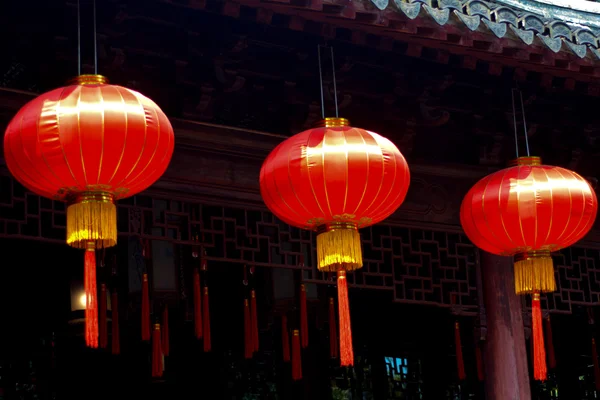 Chinese paper lanterns lights
