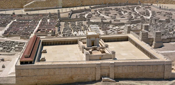 Second Temple Model of the ancient Jerusalem - Israel