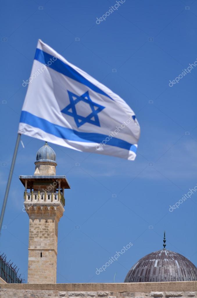 Image result for храмовая гора израильский флаг