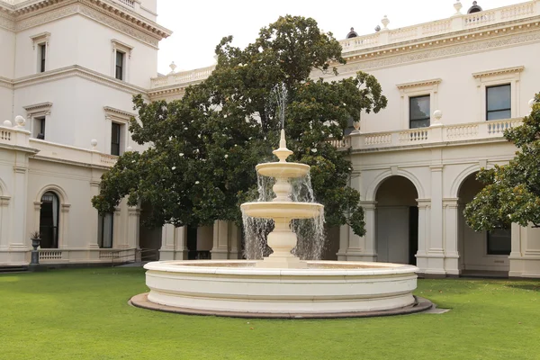Fountain in Government House in Melbourne, Victoria.