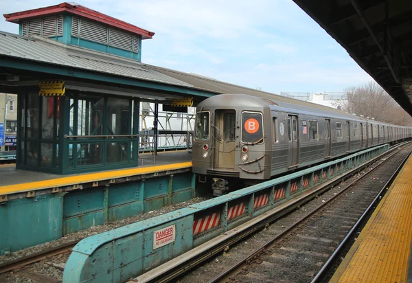 Subway B Train arriving at Kings Highway Station in Brooklyn