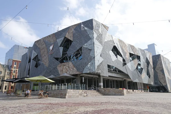Australian Centre for the Moving Image at Federation Square in Melbourne