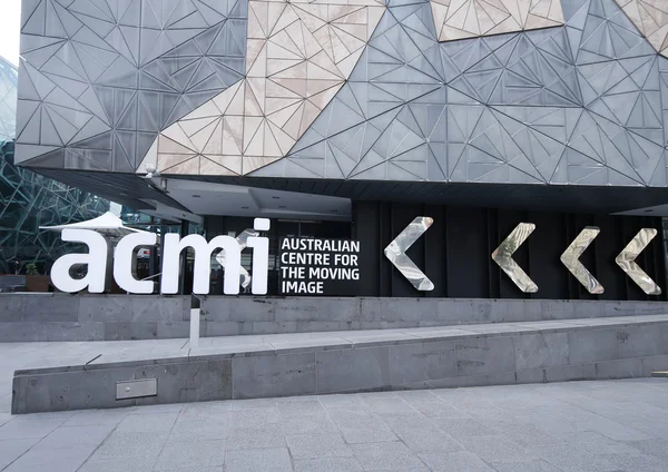 Australian Centre for the Moving Image at Federation Square in Melbourne