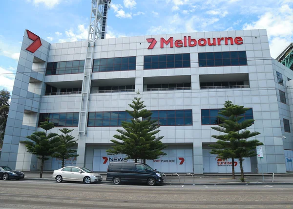 Channel 7 Australia TV station Broadcast Centre in  Melbourne