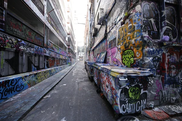 Hosier lane street art is one of the major tourists attraction in Melbourne