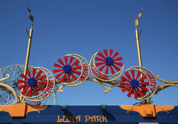 Coney Island Luna Park  in Brooklyn, New York