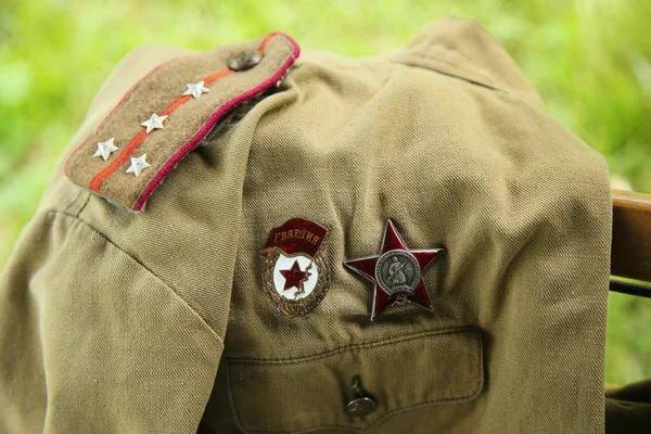 World War II Soviet Army military memorabilia