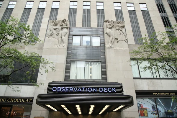 The famous Rockefeller Center observation desk in Manhattan
