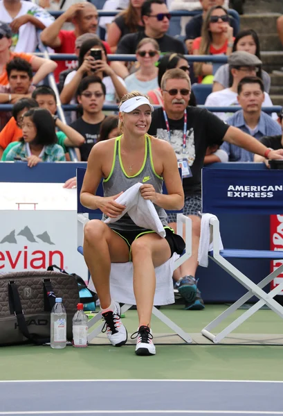 Five times Grand Slam Champion Maria Sharapova practices for US Open 2015