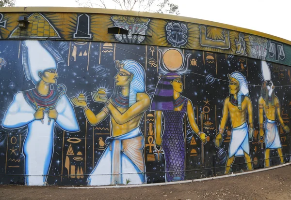 Mural art at Balboa Park in San Diego