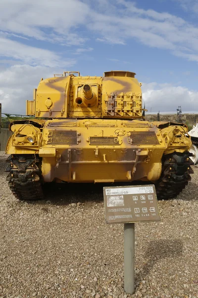 M52 self propelled gun captured by IDF during Six Day War from Jordanian army on display at Yad La-Shiryon Armored Corps  Museum at Latrun