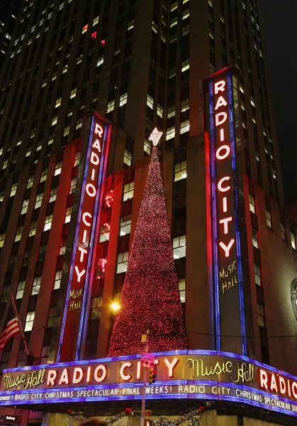 New York City landmark, Radio City Music Hall in Rockefeller Center decorated with Christmas decorations in Midtown Manhattan