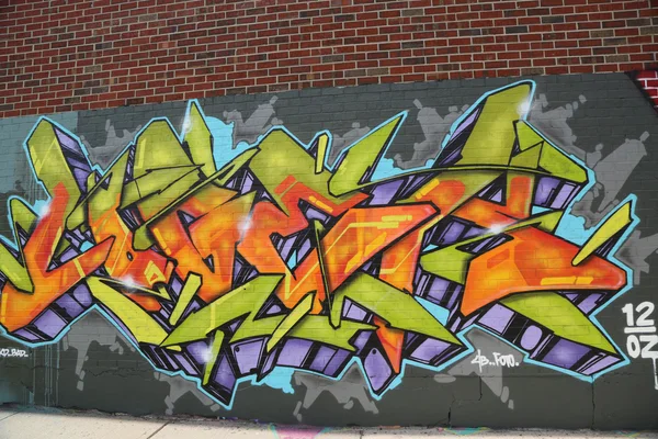 Graffiti art at East Williamsburg in Brooklyn