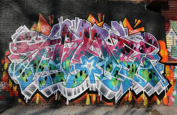 Graffiti art at East Williamsburg in Brooklyn