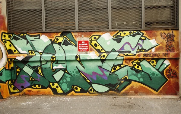 Graffiti art in Queens, New York