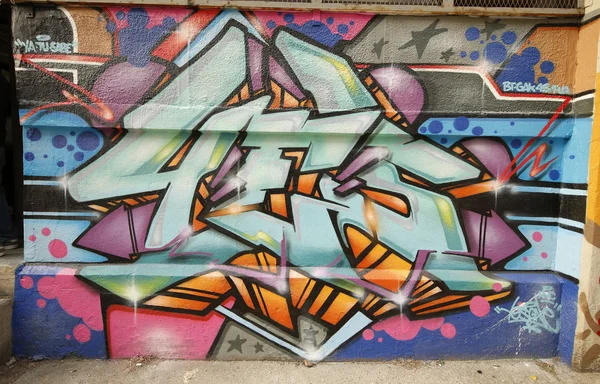 Graffiti art in Queens, New York