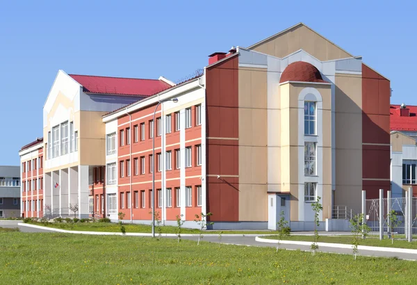 New school building.