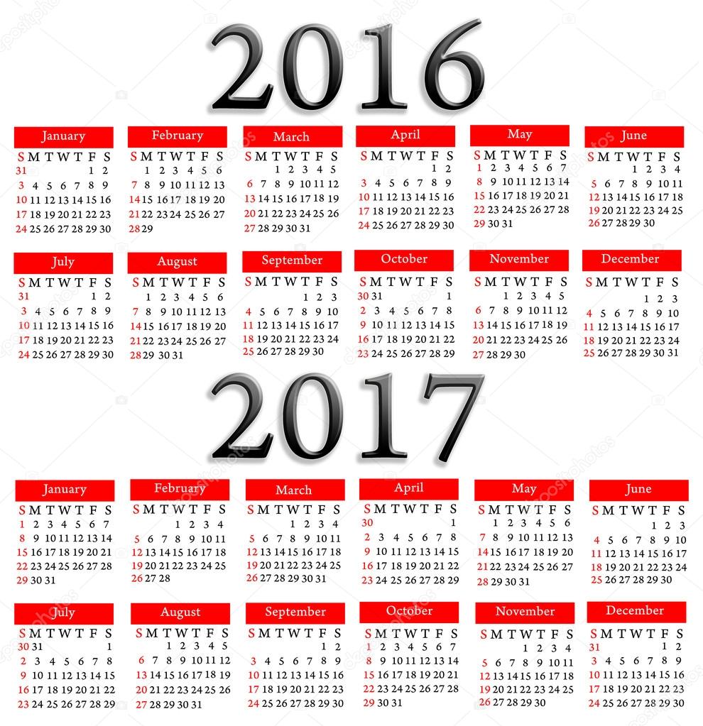 План работы на новый учебный 2017 2017 год План работы на новый учебный 2017 2017 год