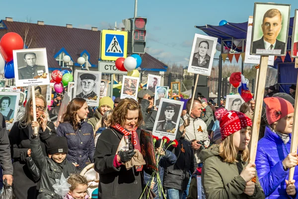 Immortal regiment of Nefteyugansk