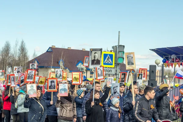 Immortal regiment of Nefteyugansk