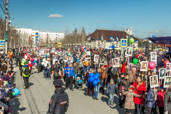 Immortal regiment of Nefteyugansk