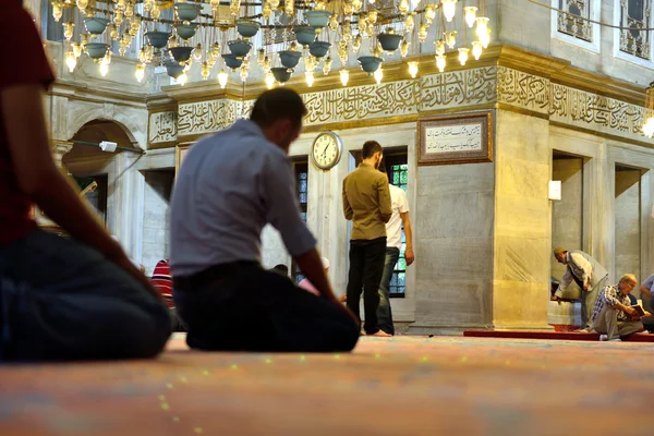 Eyup Sultan mosque ritual of worship centered in prayer, Istanbu