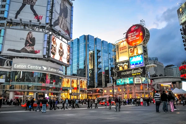 Yonge-Dundas Square