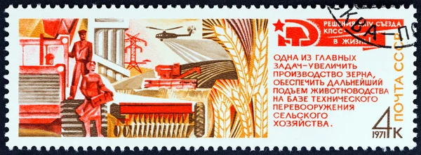 USSR - CIRCA 1971: A stamp printed in USSR from the \