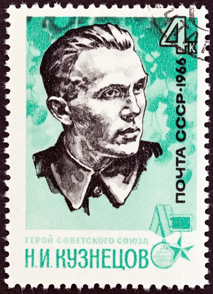 USSR - CIRCA 1966: A stamp printed in USSR from the \