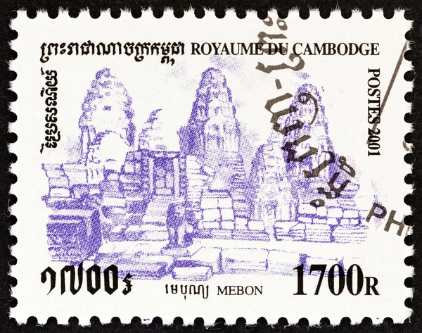 CAMBODIA - CIRCA 2001: A stamp printed in Cambodia from the \