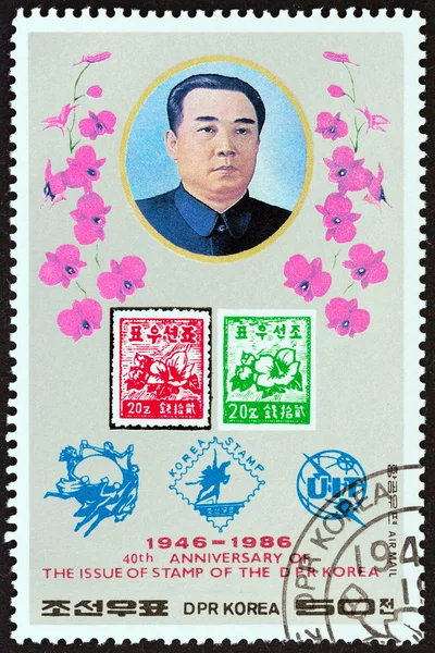 NORTH KOREA - CIRCA 1986: A stamp printed in North Korea from the \