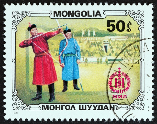 MONGOLIA - CIRCA 1981: A stamp printed in Mongolia from the \