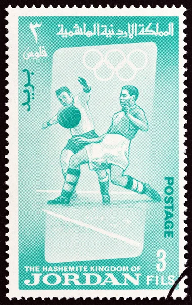 JORDAN - CIRCA 1964: A stamp printed in Jordan from the \