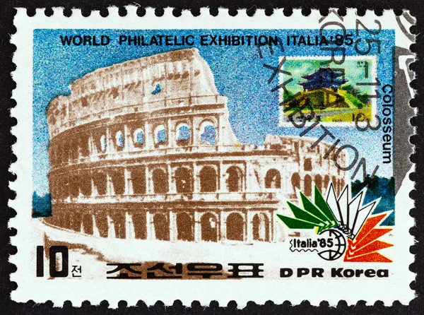 NORTH KOREA - CIRCA 1985: A stamp printed in North Korea from the \
