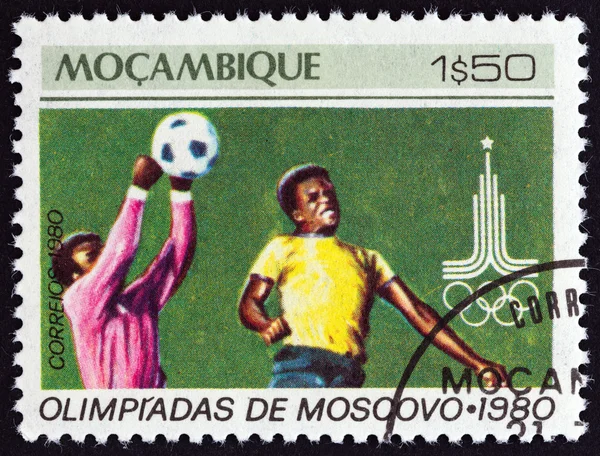 MOZAMBIQUE - CIRCA 1980: A stamp printed in Mozambique from the \
