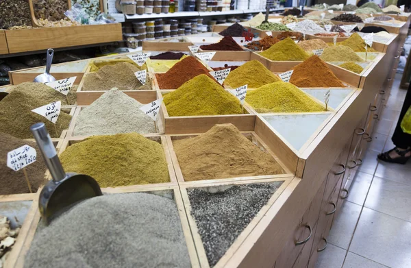 Spices shop on Beit HaBad Street. Old Jerusalem. Israel.