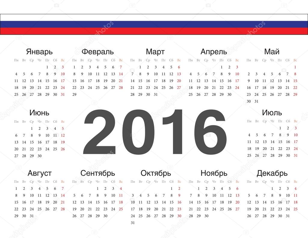 Детские праздники выезд на место