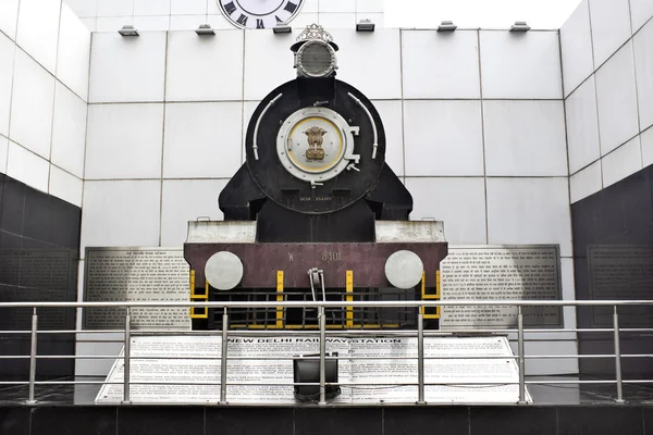 Monument of the Indian Railways