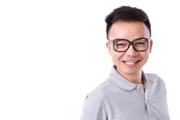 Portrait of smiling man with eyeglasses with blank copy space or