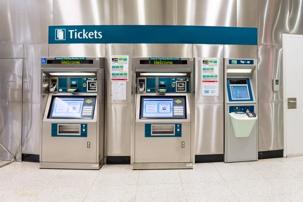Tickets Machine of The Mass Rapid Transit (MRT) in Singapore.