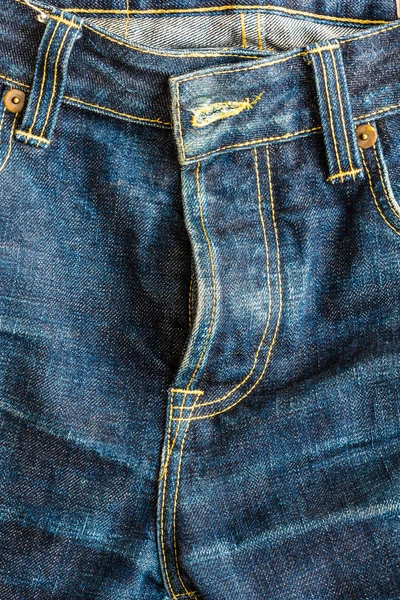 关闭了靛蓝牛仔布纺织与从长时间使用淡入淡出