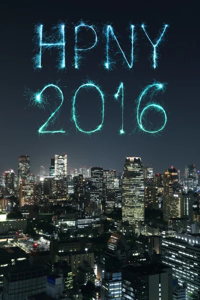 2016 Happy New Year Fireworks celebrating over Tokyo cityscape