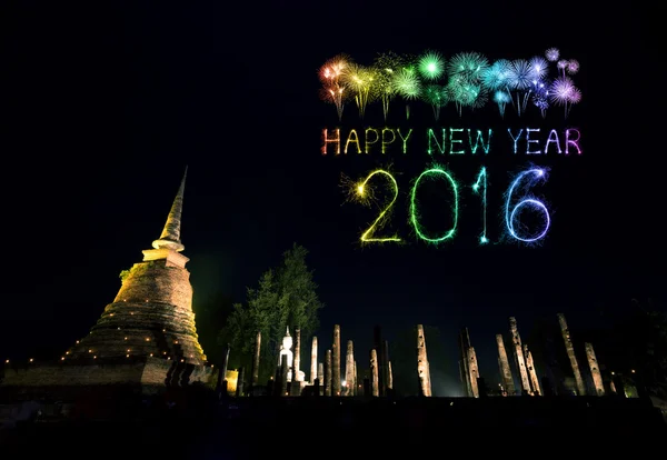 2016 Happy New Year Fireworks celebrating over Sukhothai histori