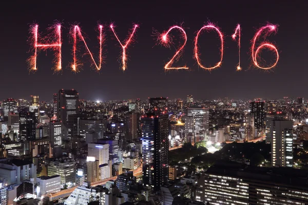 2016 Happy New Year Fireworks celebrating over Tokyo cityscap, J
